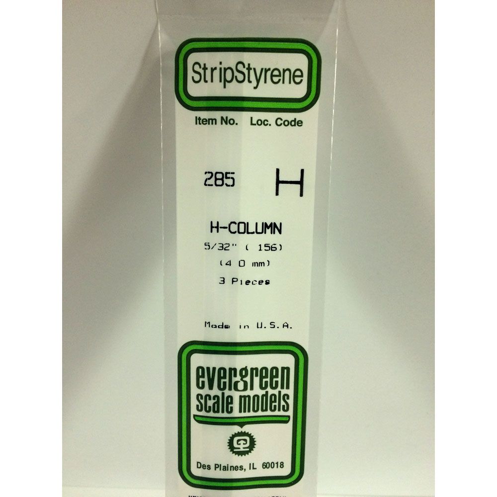 285 .156 H-Column (3)